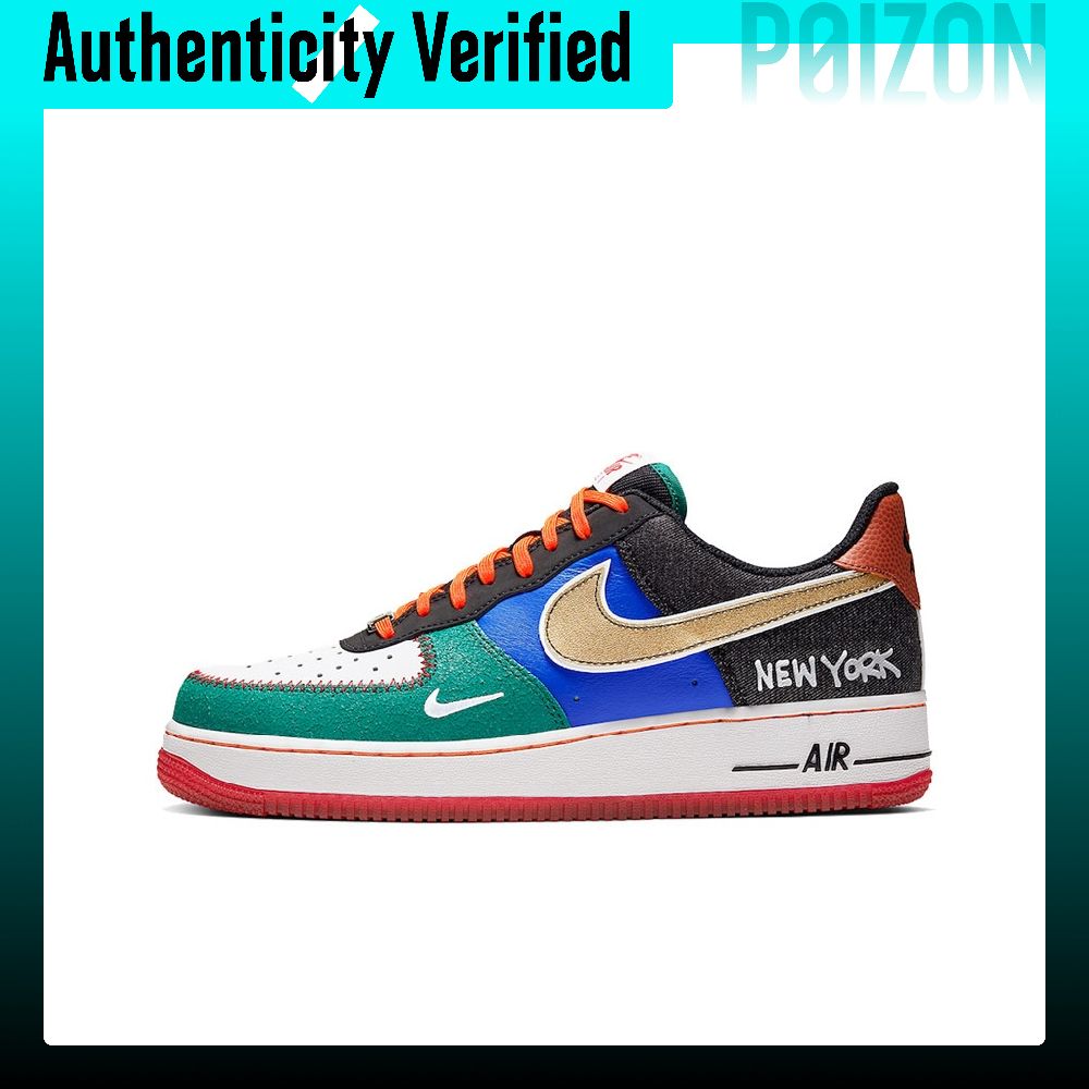 Nike Air Force 1 Skateboard Sh - Nike Shoes Air Force 1 review and price