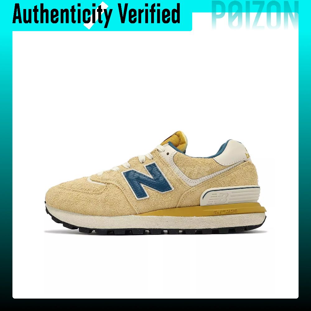 New Balance NB 574 Fabric Low  - New Balance Shoes 574 review and price