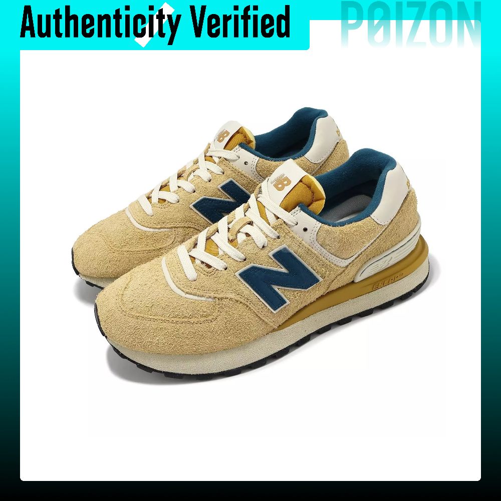 New Balance NB 574 Fabric Low  - New Balance Shoes 574 review and price