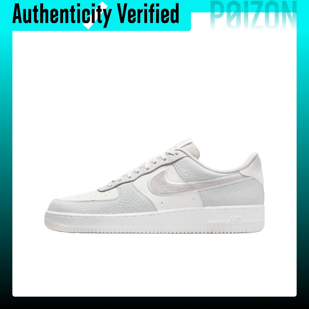 Nike Air Force 1 Cushioning Br - Nike Shoes Air Force 1 review and price