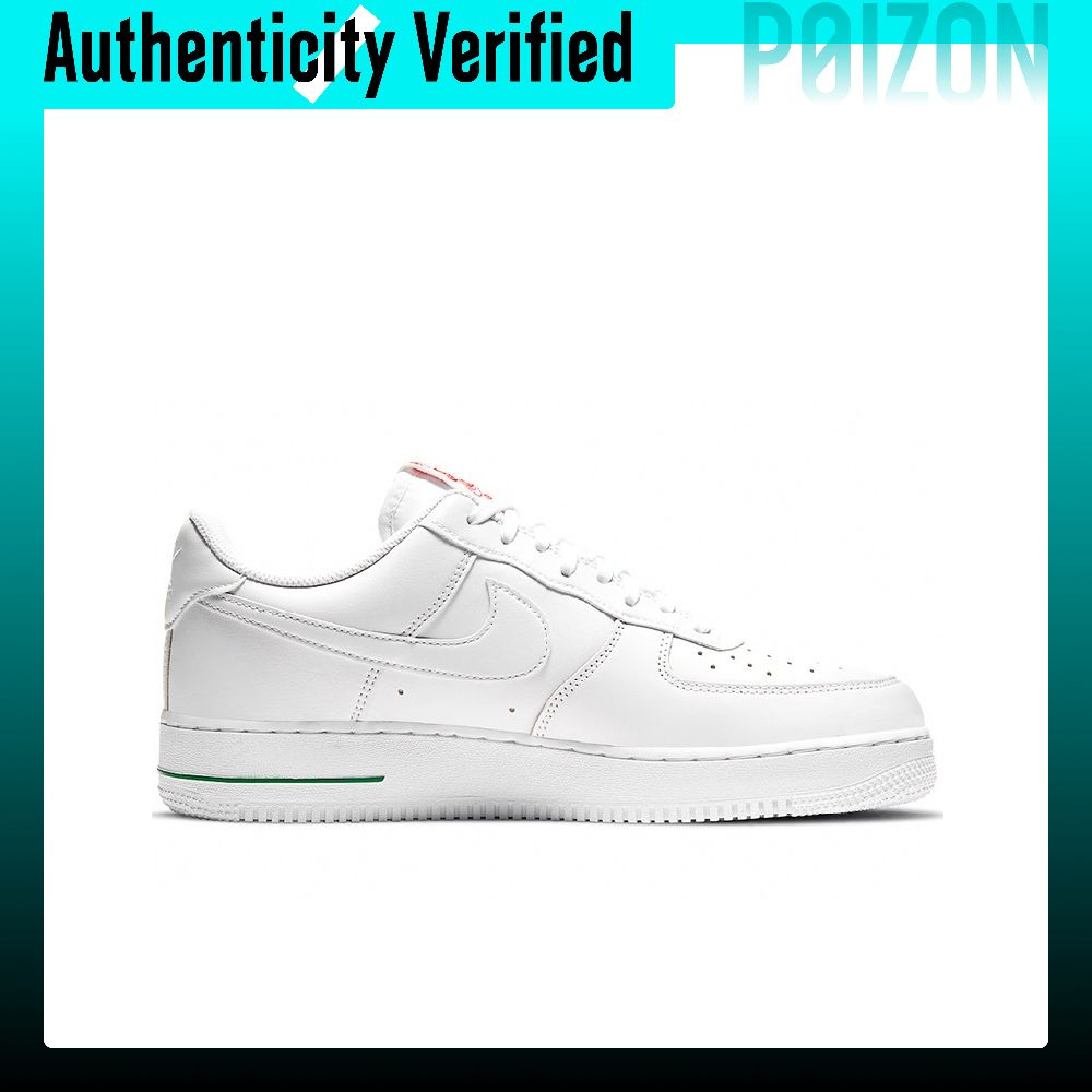 Nike Air Force 1 Skate Shoes U - Nike Shoes Air Force 1 review and price