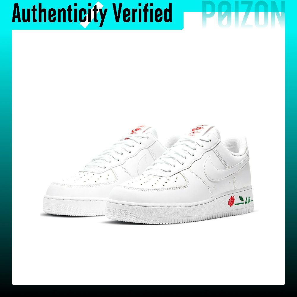 Nike Air Force 1 Skate Shoes U - Nike Shoes Air Force 1 review and price