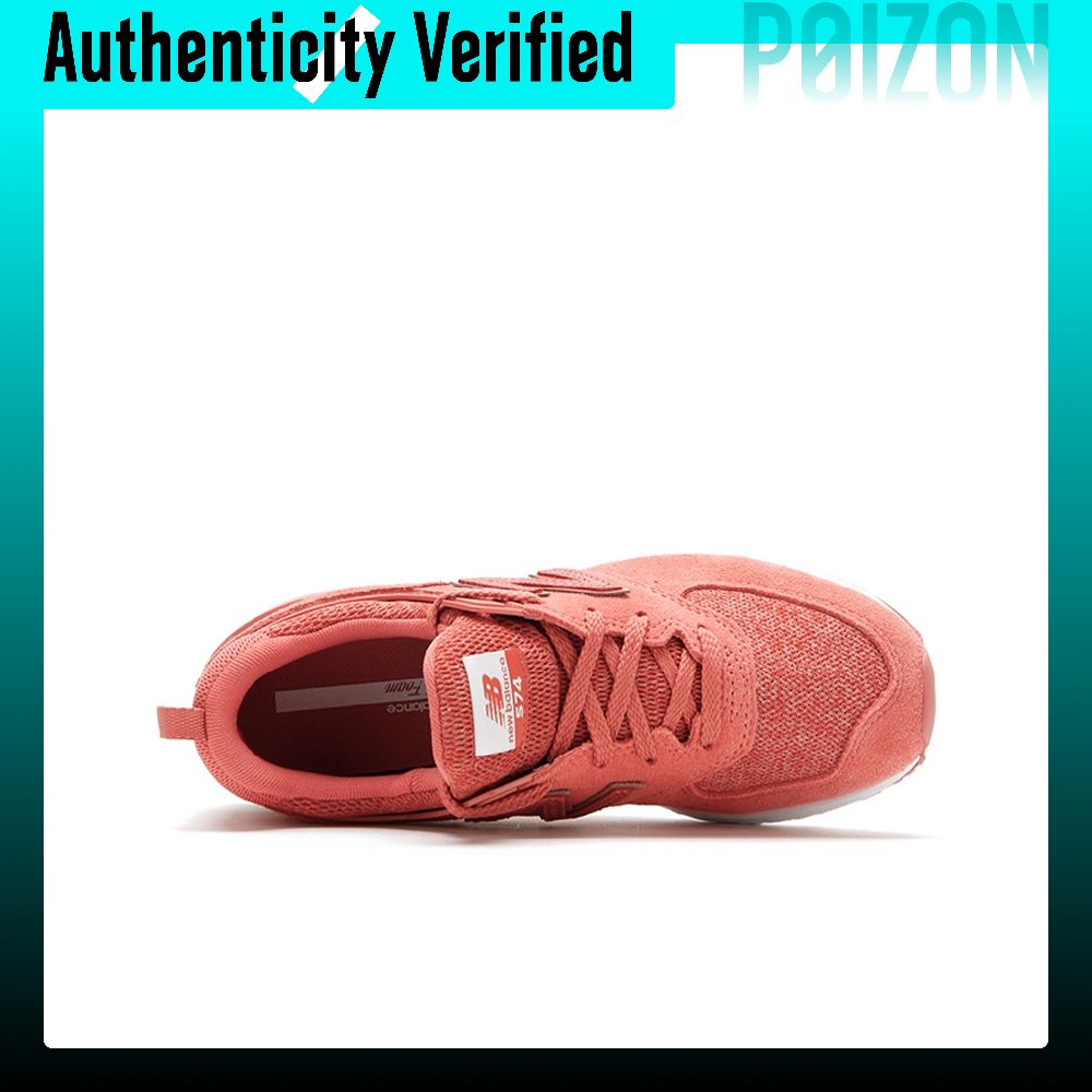 New Balance NB 574 Sport Texti - New Balance Shoes 574 review and price