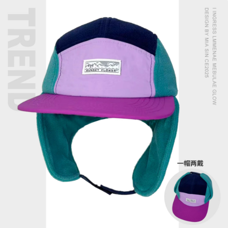 Korean Winter Polar Fleece Col - Corduroy Cap 5 Panel review and price