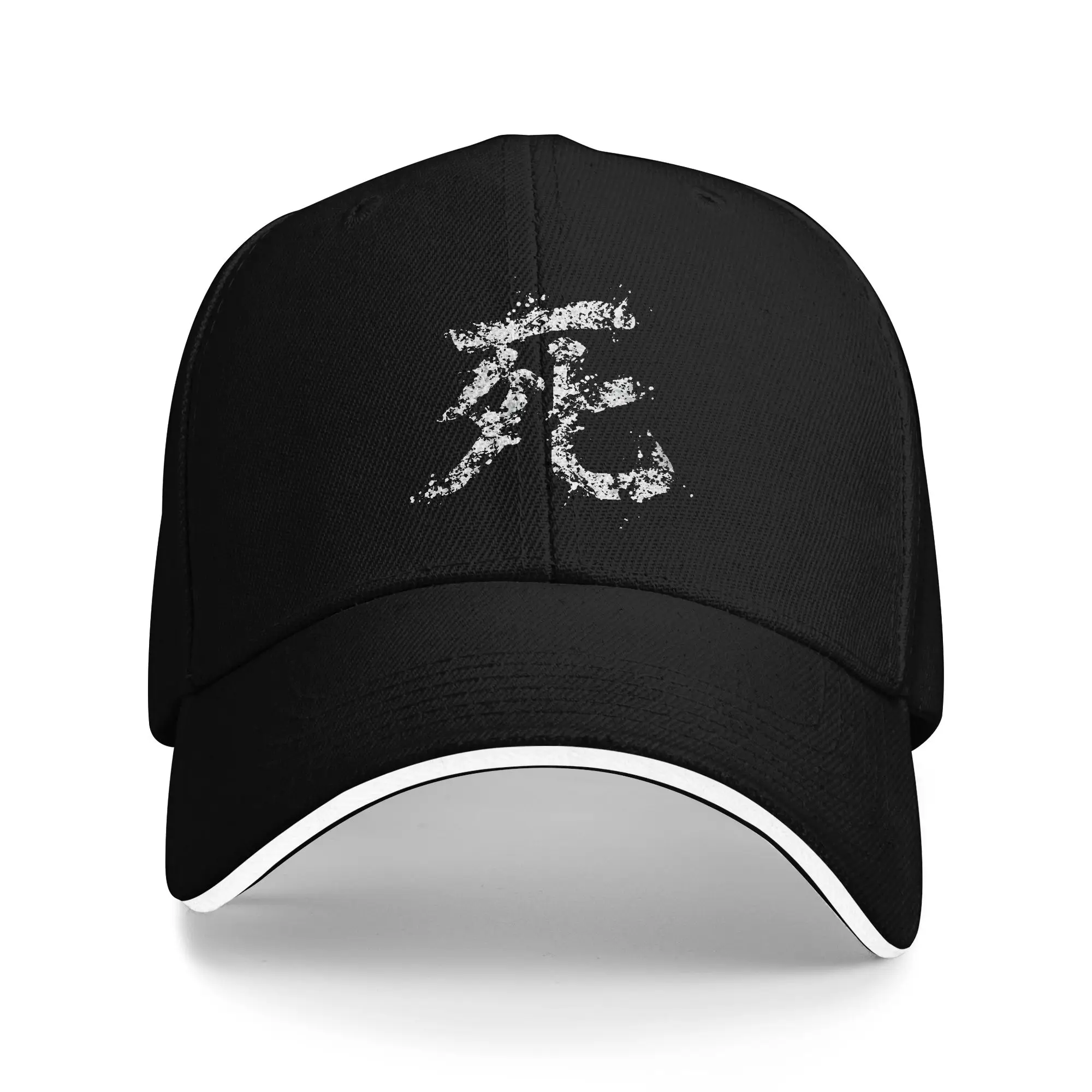 Sekiro: Shadows Die Twice Cap  - Golf Cap Dad review and price
