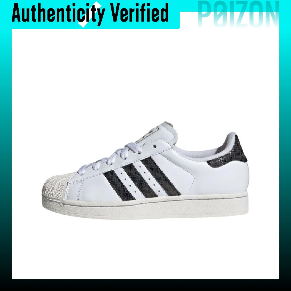 Adidas Originals SUPERSTAR Low - Adidas Shoes Superstar review and price