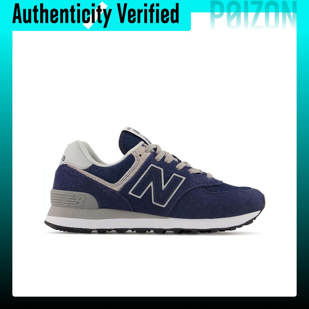 New Balance NB 574+ Running Sh - New Balance Shoes 574 review and price