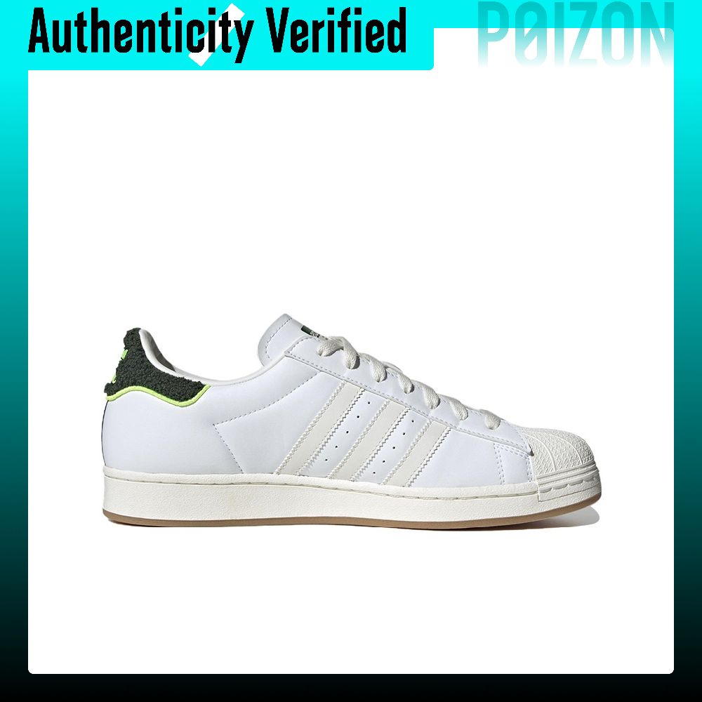 Adidas Originals SUPERSTAR Abr - Adidas Shoes Superstar review and price