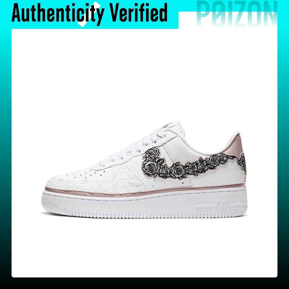 Nike Air Force 1 Skate Shoes U - Nike Shoes Air Force 1 review and price