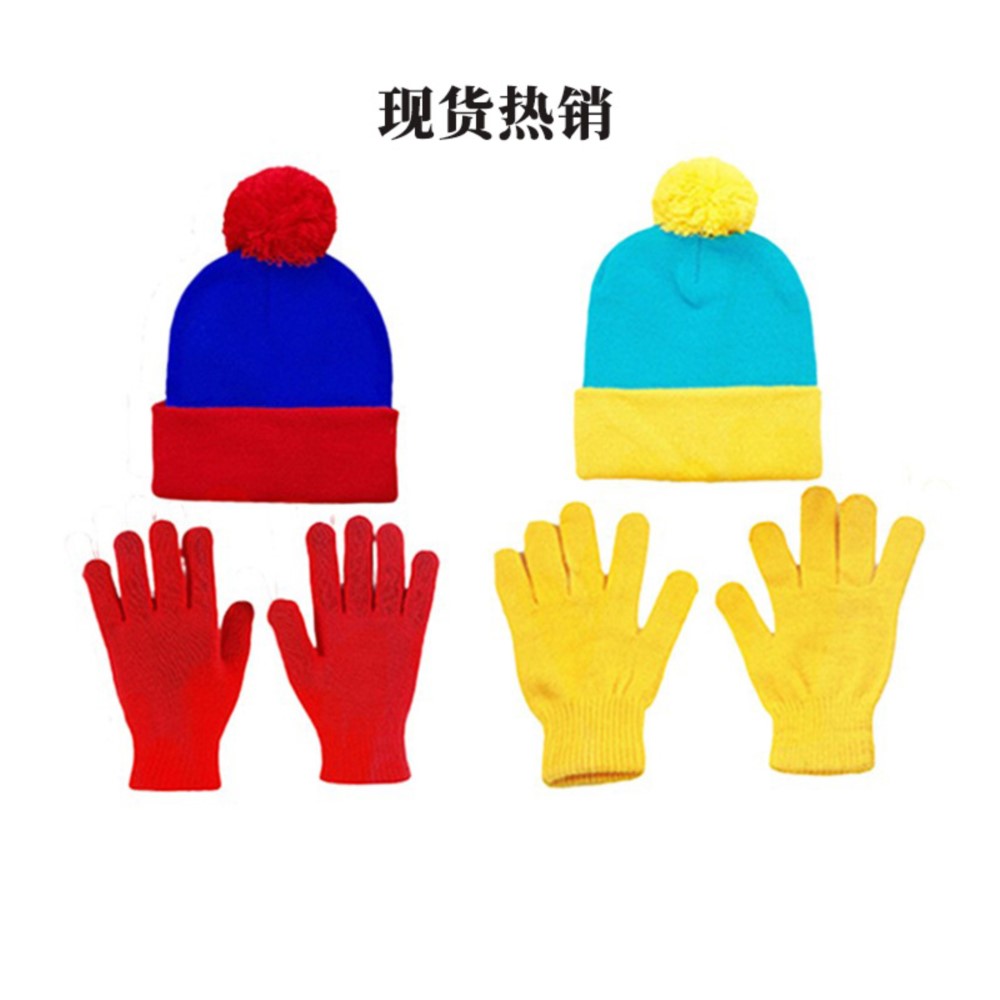 Thick Knitted Winter Accessori - Beanie Cuffed Knit review and price