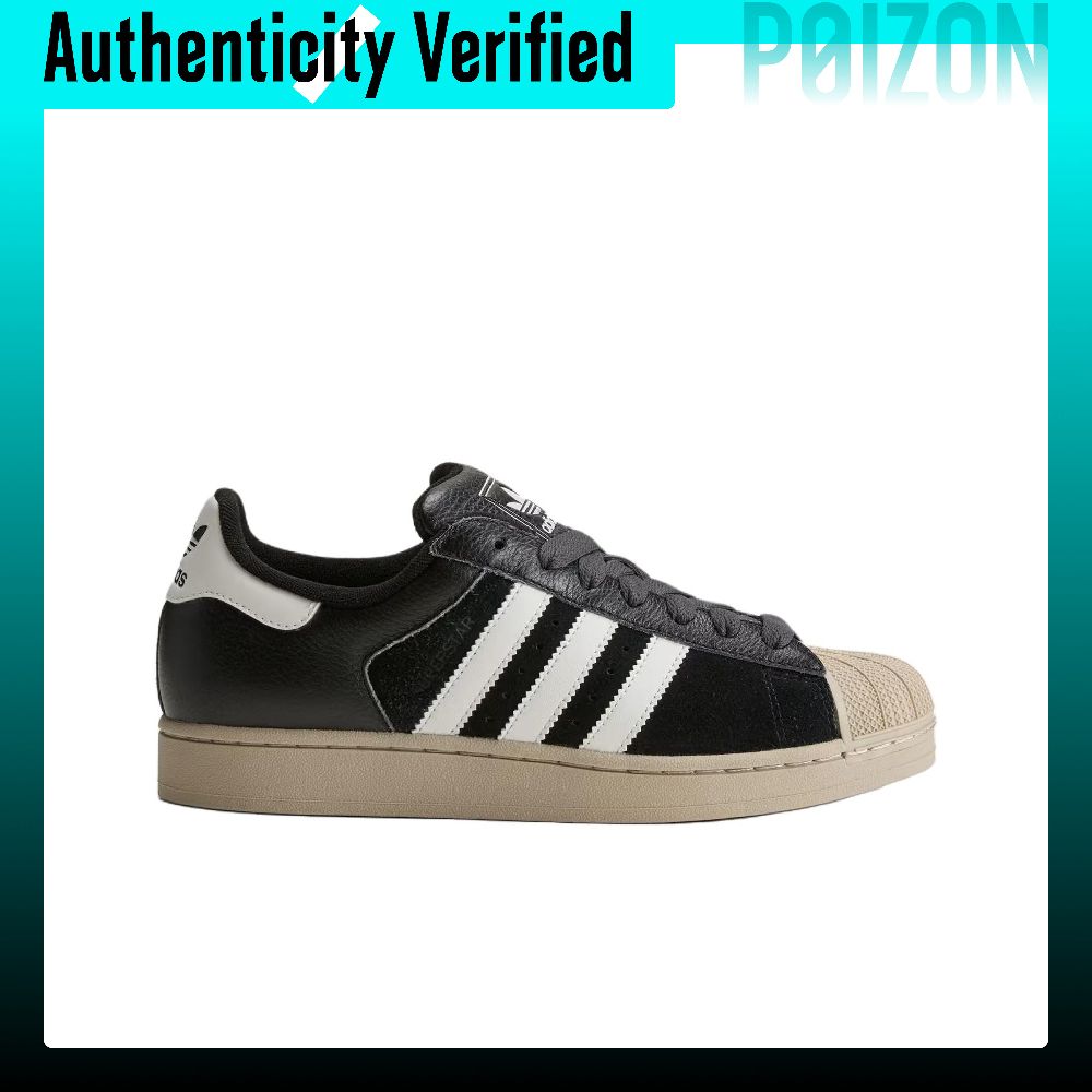Adidas Originals Superstar 2 L - Adidas Shoes Superstar review and price