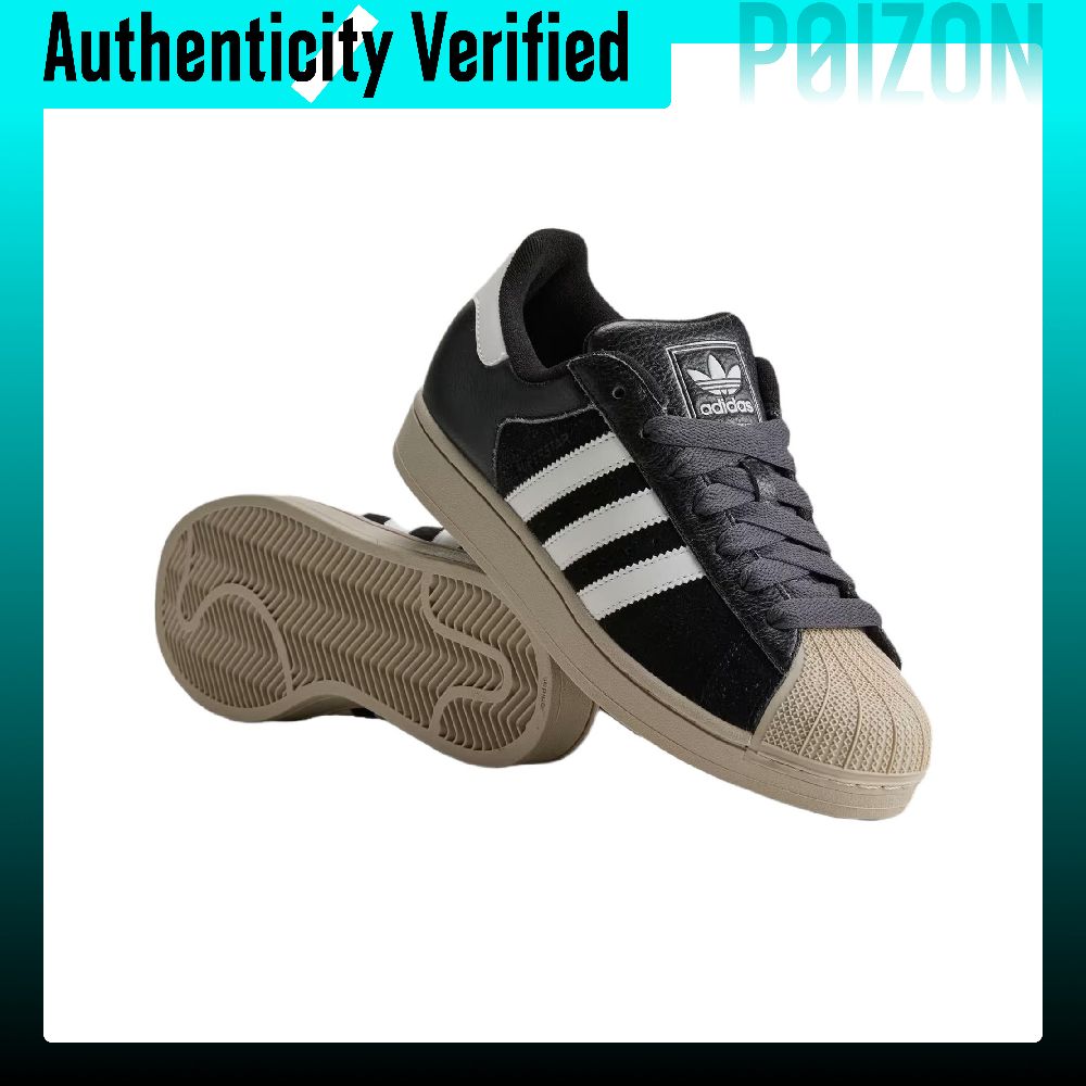 Adidas Originals Superstar 2 L - Adidas Shoes Superstar review and price
